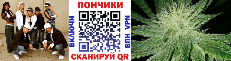 Наркота Электрогорск Амфетамин  Марихуана  МЕФ  СОЛЬ  kraken tor  COCAIN  ГАШ 