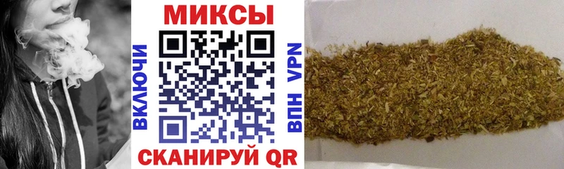 Бутират оксибутират  как найти   Электрогорск 