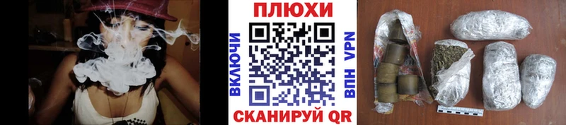 Гашиш Ice-O-Lator  Электрогорск 