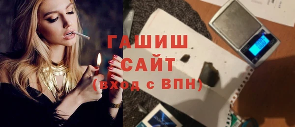 мет Алзамай