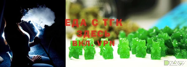 Альфа ПВП Михайловск