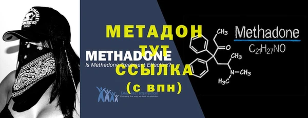 мефедрон Алексин