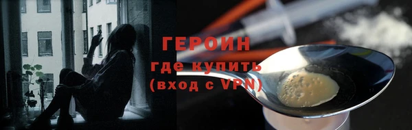 кокаин перу Михайлов