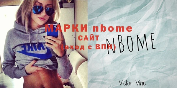 мет Алзамай