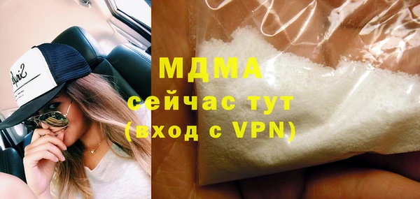 мет Алзамай