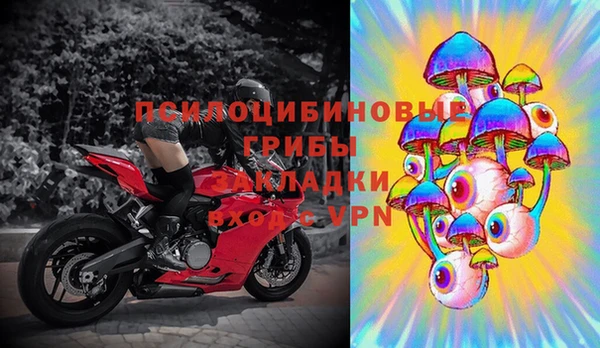 мефедрон Алексин